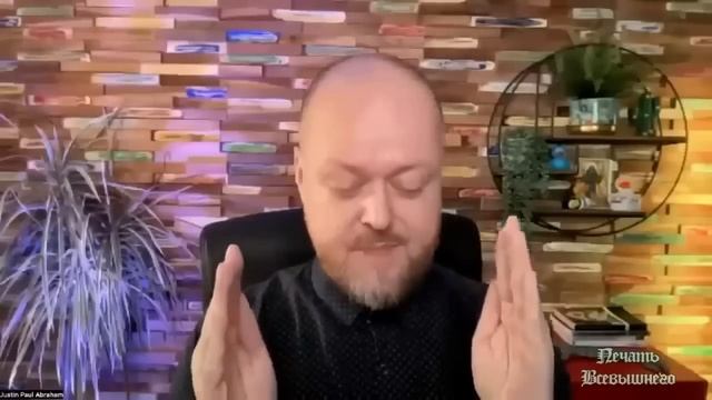 КТО ЭТО ПОНЯЛ, ТОТ ВСЕГДА ЗДОРОВ и СЧАСТЛИВ****ТАЙНА ТВОЕГО ЗДОРОВЬЯ и БЛАЖЕНСТВА* (Абрахам Джастин)