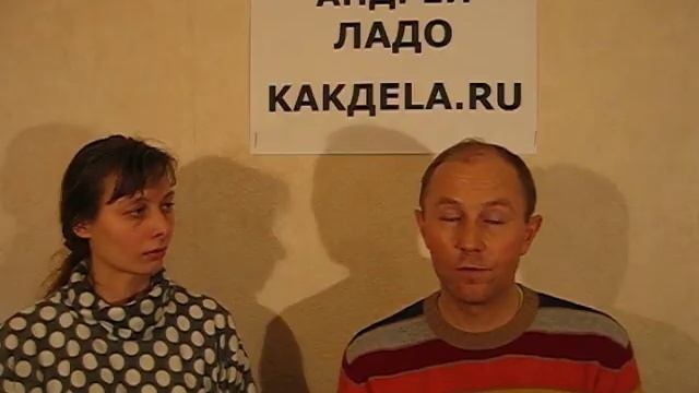 Законы Ладо - Закон спроса , закон мыслей