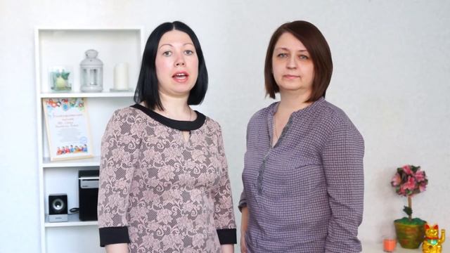 Синхрония - искусство жизни в потоке