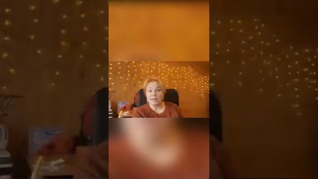 Трансформационная игра 