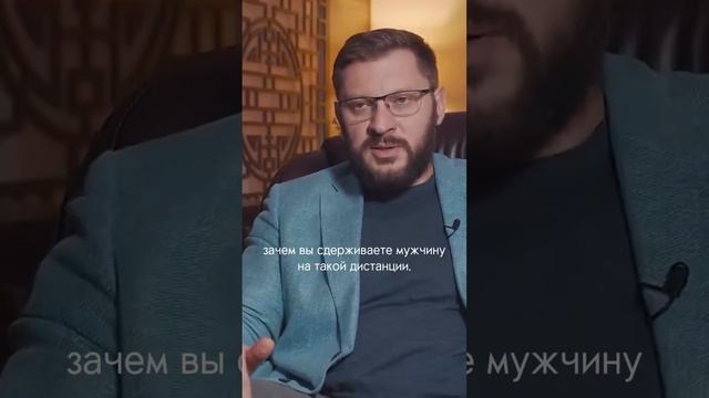 Если вам попался нормальный мужчина #любовь #отношения #психология