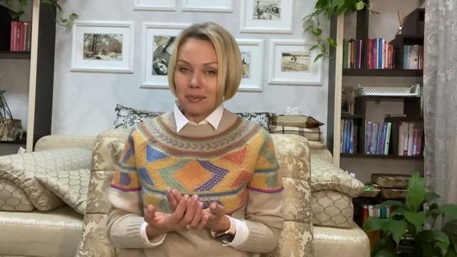 101 курс транзактного анализа. Приглашение.