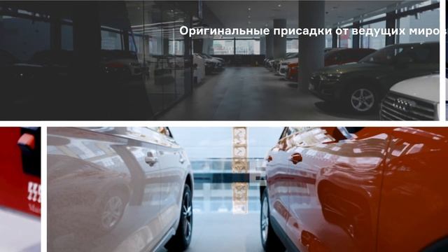 Ролик о сотрудничестве бренда SINTEC с ГК АВИЛОН 1.0