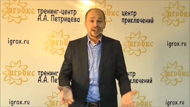 Игры Разума: сила подсознания в действии