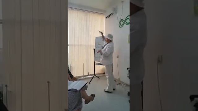 Раушан пара психолог