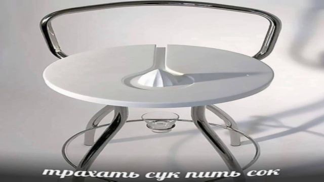 Игры в разных странах