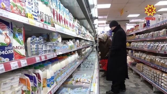 Юр-вар сутассинче — çĕнĕлĕх