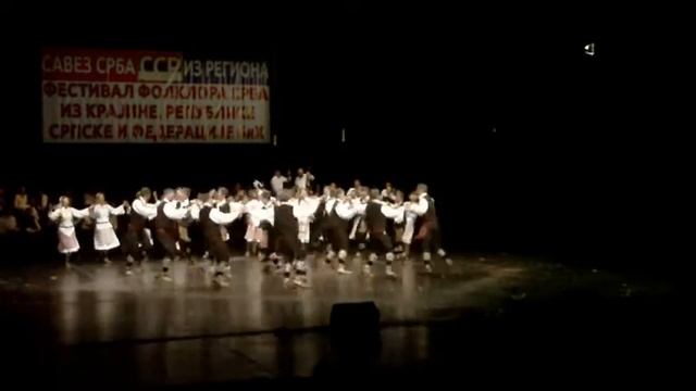 FOLK DANCE ANSAMBL 