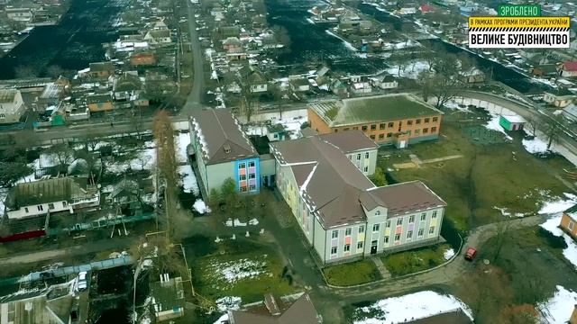 с. Ланна. Реконструйовано будівлю школи.