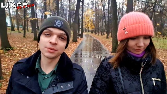 Злндлск