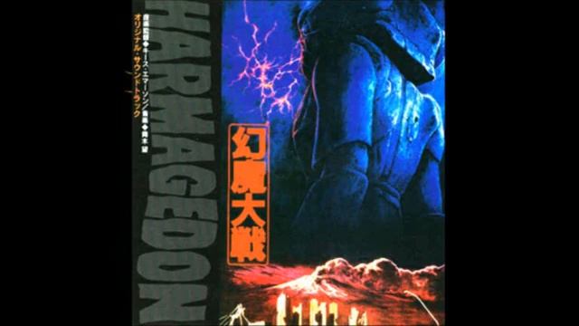 Callenge Of The Psionic Fighters