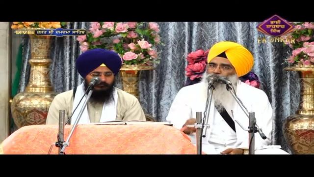 Live Telecast || Takhat Sri Damdama Sahib || Ek Onkar Channel || 25th Mar. Evening || Gurbani Live|