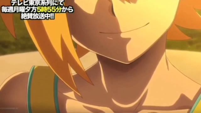 Бейблейд Бёрст.Фри Де Ла Хоя