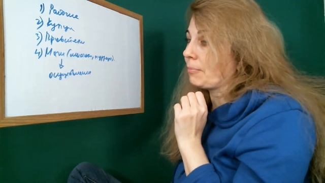 Воскресное утро. Бог и отношения с Ним.