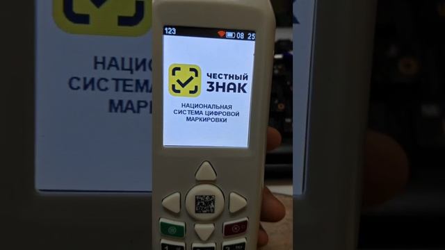 Rutube_account_12866470