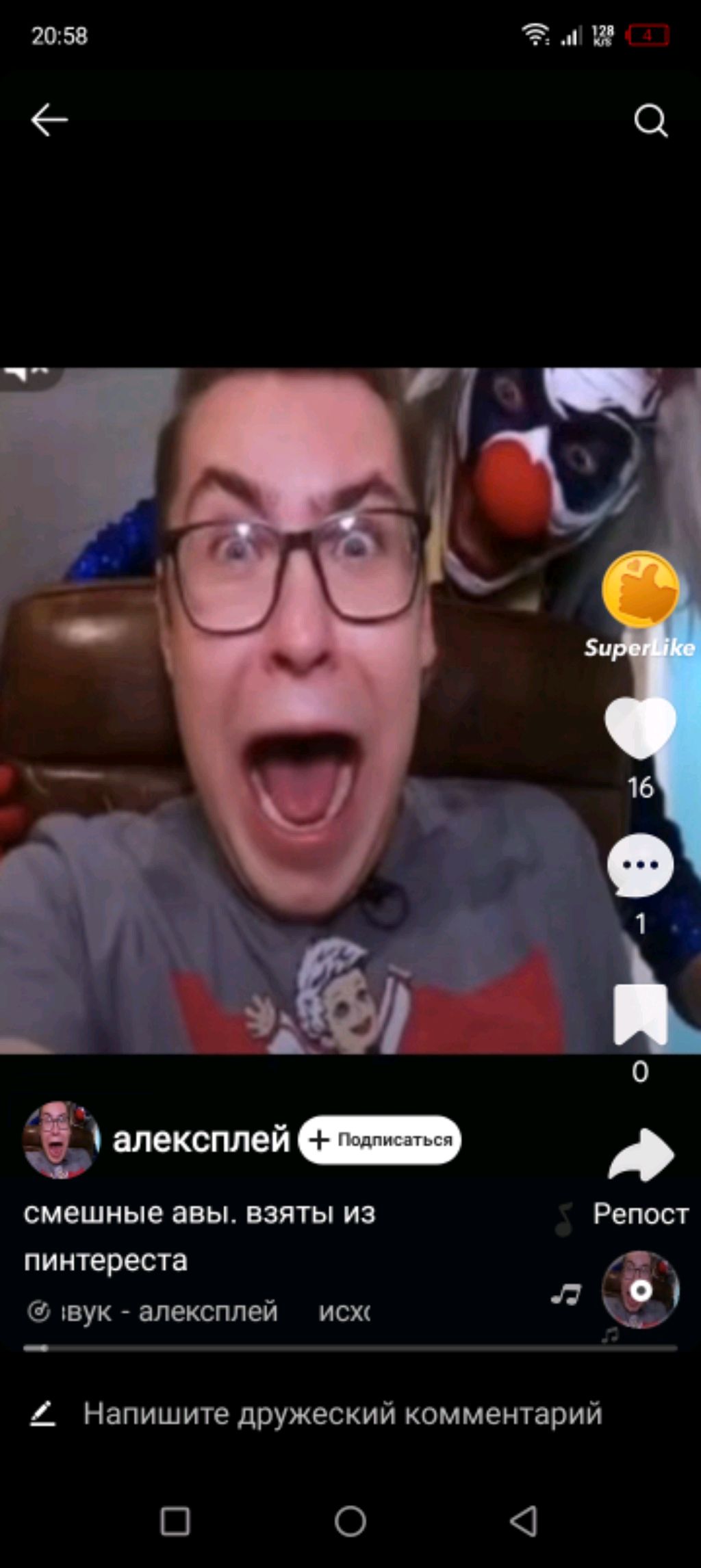 Ааааааааааааааавввааааааа