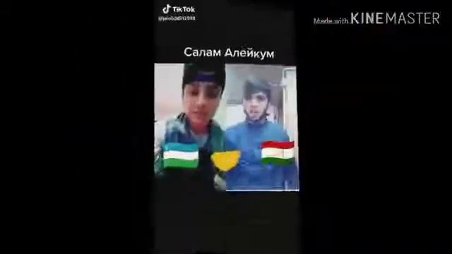 Вах ина би  бги дега  ...я.тачик.