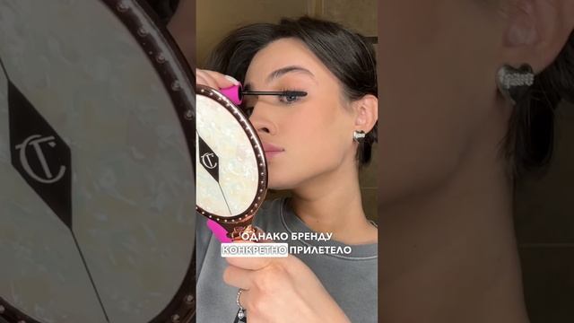 Уже пробовали ее?