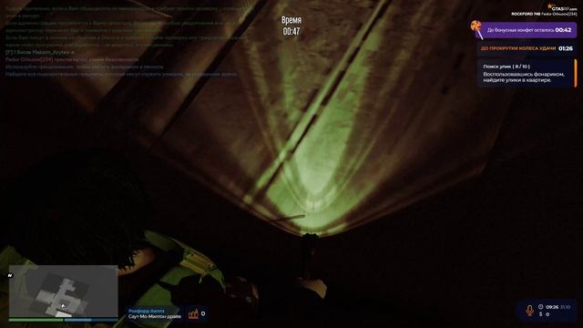 баги баги баги баги люблю баги баги