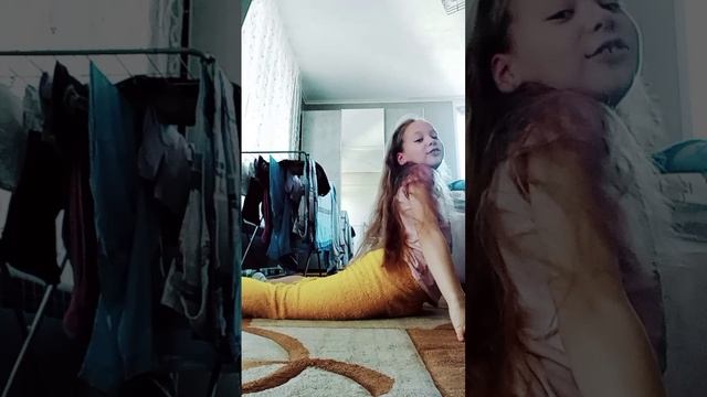 гимнастика