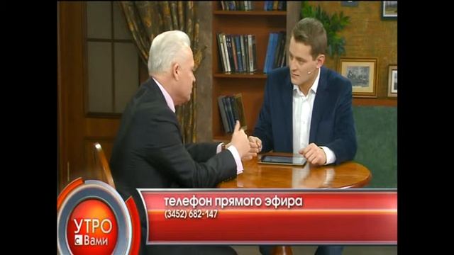 Учимся на педагога - 