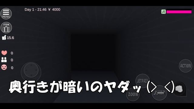 脱出が難しすぎる恐怖のお化け屋敷Haunted house! ??サクラスクールシミュレーターsakura school simulator