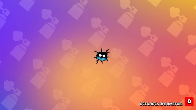 МЫ ДОБИЛИ ЗОМБОЯЩИКИ