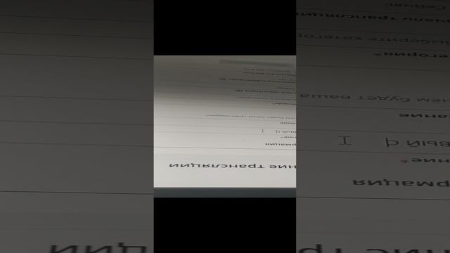 как я готовлюсь перед стримом