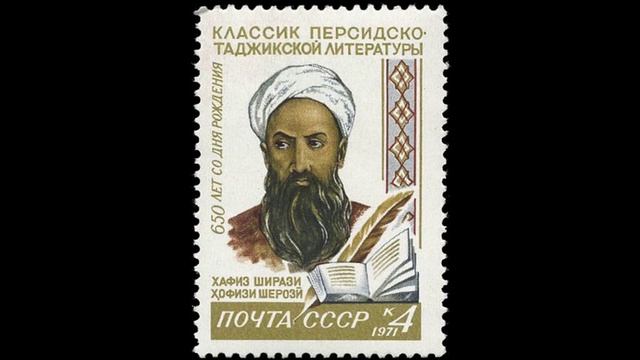 Mukhtar Ashrafi. 