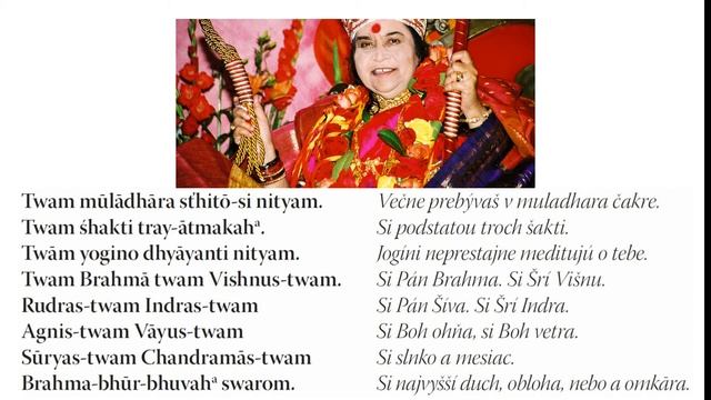 Shri Ganesha Atharvashirsha Arun Apte