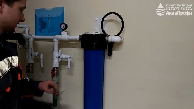 Блестящий умягчитель с подмесом жёсткости