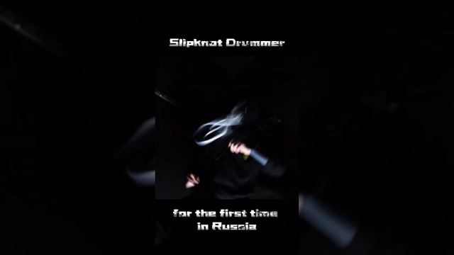 Slipknot Drummer For The First Time In Russia #slipknot #drummer #drums #moreart #metal