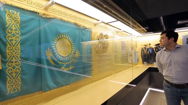 Constitution (listening)