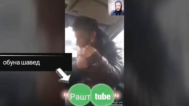 Абоси гарми барой кабки ба ном чемпион