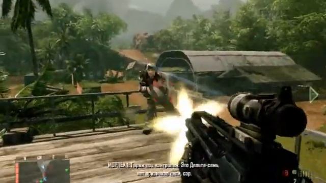 Crysis Wreckage . Перезапуск .Часть 1
