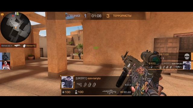 демка с сабом) творим чудеса