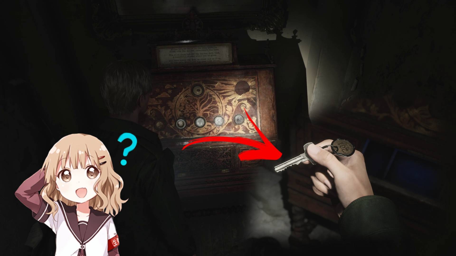 Silent Hill 2 Remake 