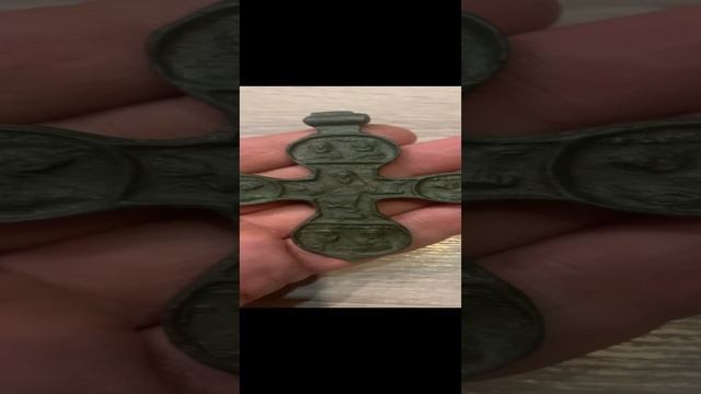 Возрождение