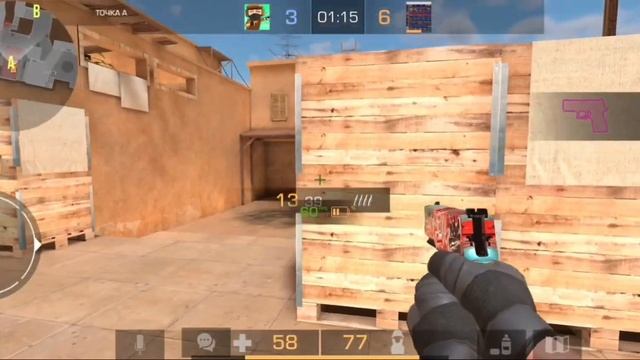 Сыграл с сабом