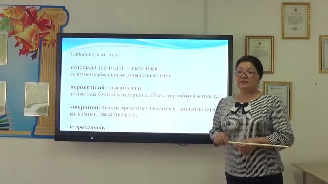 B1524f9646bc2828fd597ff709f3273b