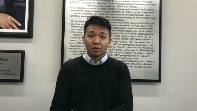 ДЕБАТЫ деген не?