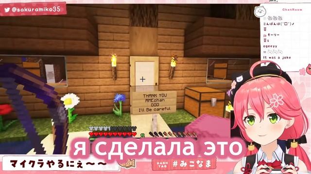 элитный сталкинг, NTR и покушения на жизнь