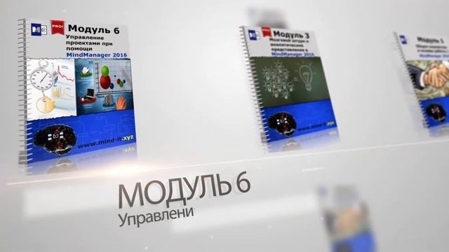 Промо канала и сайта