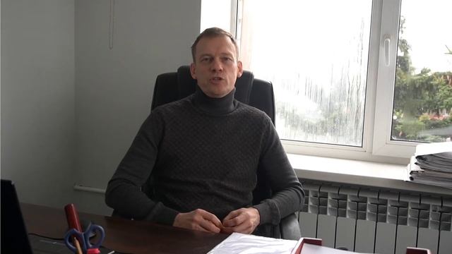 Отзыв от руководителя ГК 