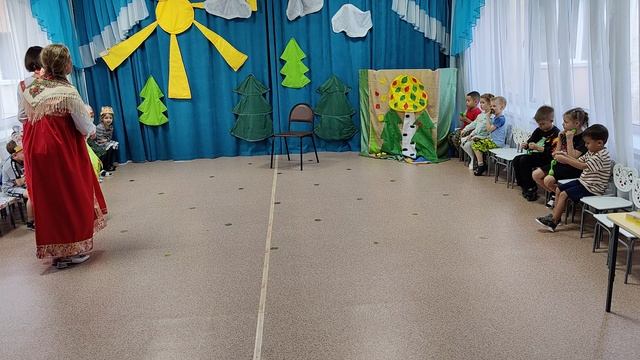 день народного единства 84 сад 2024