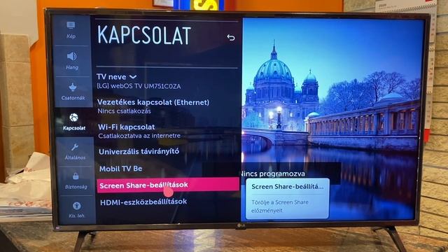 📺👉LG 43UM751C0ZA SMART TV