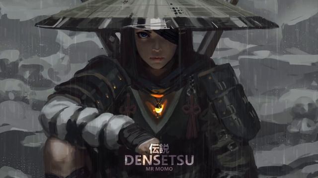 DENSETSU 【伝説】 ☯ Japanese Trap & Hip-Hop Beats ☯ IRUKA ｜ SPECIAL VOL 2