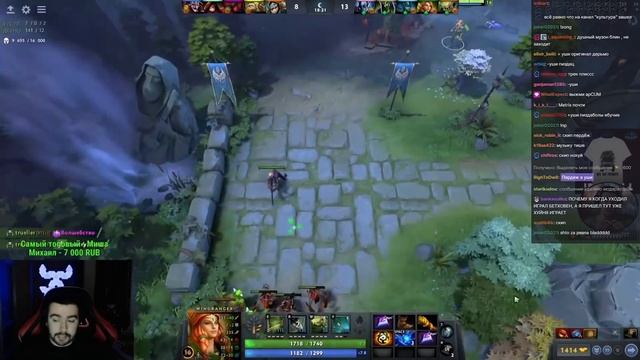 STRAY НЕ ОСТАВИЛ ШАНСОВ ВРАЖЕСКОМУ МИДЕРУ / КУПИЛ АГАНИМ / ДОТА 2 LIVE ТВ Лучшее со Стреем