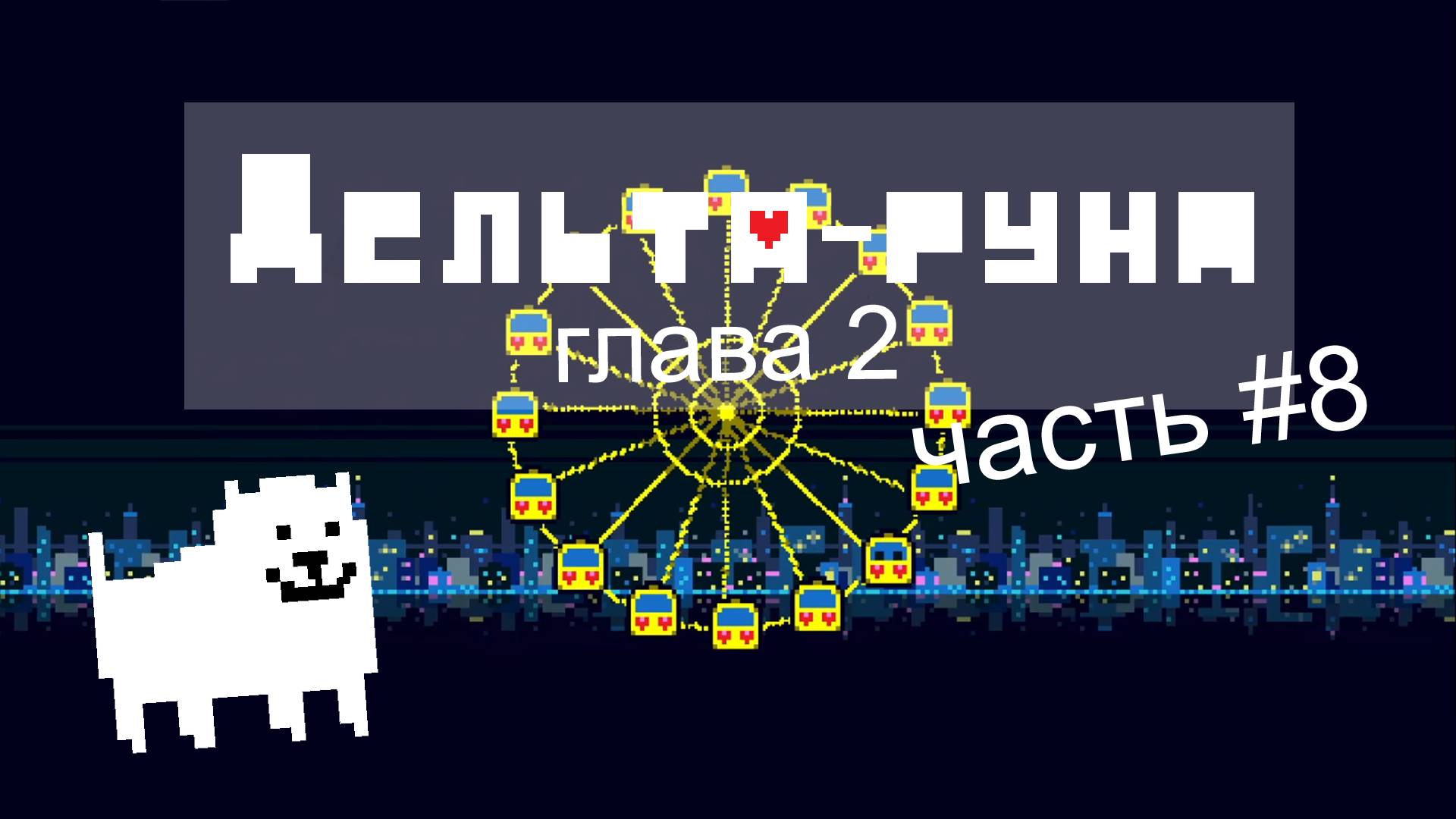 Ce30f48600bf65c8f5f2654e36de6705