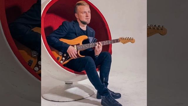 «Как же быть»